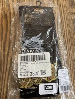 Item thumbnail for item 841dd05f-27ab-4b7c-a881-136bef3b3de8