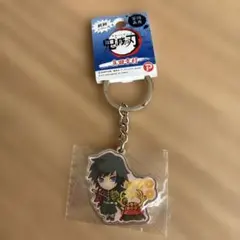 鬼滅の刃 冨岡義勇　武将シリーズ真田幸村　メタルキーホルダーセット