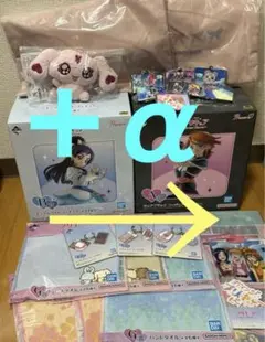 プリキュア一番くじまとめ売り