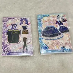 あちゃん様