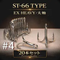SPIRALS S 磯竿 黒/赤 約180cm SPIRALS S 磯竿 黒/赤 約180cm 【公式通販】