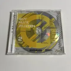 CHUNITHM NEW BEST MUSIC SELECTION II