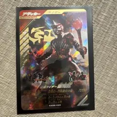 Item thumbnail for item f1ea3981-9671-44e6-9897-2f5bb3aacb25