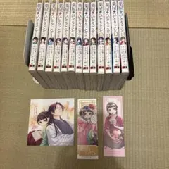 薬屋のひとりごと 全巻セット - メルカリ