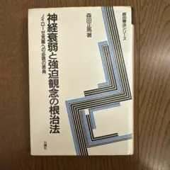 Item thumbnail for item e7e70a7d-d31c-48a7-a26b-6bad2a08bbc5