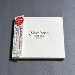 エルトン・ジョン／グレイテスト・ヒッツYOUR SONG CD