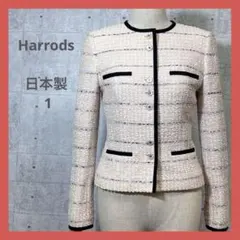 最終価格❗️ Harrods 日本製 1 ツイード ピンク系 ジャケット 入学式