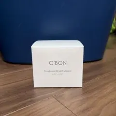 新品未開封❗️】C'BON フェイシャリスト トリートメントブライトマセ