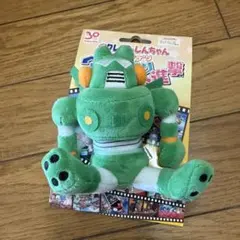 Item thumbnail for item 41006959-bb8a-4f07-b0a5-aec7e02b9d59