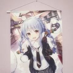 2026年最新】兎田ぺこら タペストリーの人気アイテム - メルカリ