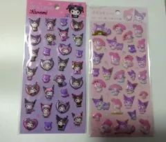 ぷくっとシール　マイメロディ　クロミ 2枚セット