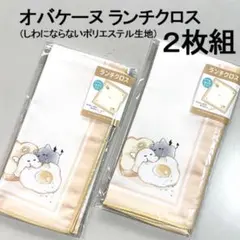 Item thumbnail for item df1074ee-bf25-460e-8ff4-5658bc87784d