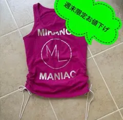MIKANO ミカランセ　トップスのサムネイル