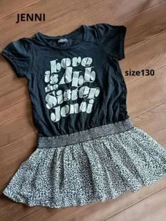 JENNI ワンピース　size130のサムネイル