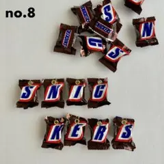 2026年最新】スニッカーズの人気アイテム - メルカリ