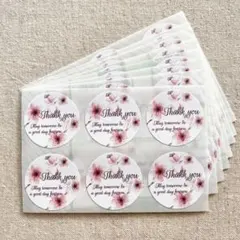 サンキューシール【桜02】