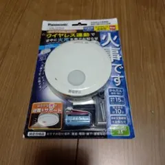 Panasonic 住宅用火災警報器けむり当番 SHK74102P ②のサムネイル