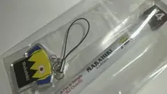 マカヒキ　凱旋門出走記念ボールぺン、勝負服ストラップセット