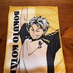 2026年最新】極楽湯木兎の人気アイテム - メルカリ