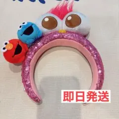 モッピー カチューシャ セサミ リング