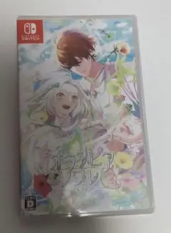 オランピアソワレcatharsis通常+アニメイト限定セットの一部+予約特典CD