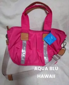 未使用 AQUA BLU HAWAII アクアブルーハワイ 2way バッグ