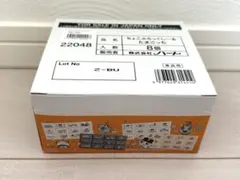 未開封　たまごっち　チョコブロックシール　8個セット　シール帳　シール交換