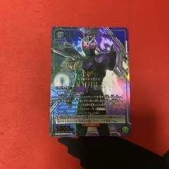 ユニオンアリーナ 仮面ライダー W サイクロンジョーカー R パラレル