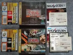 【SS】ワールドアドバンスド大戦略 鋼鉄の戦風・作戦ファイル（2作セット）