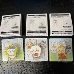 【匿名配送】アクリルシーンクリップ ちいかわ＆ハチワレ&うさぎ セット