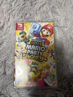 スーパーマリオパーティ ジャンボリー　Switch