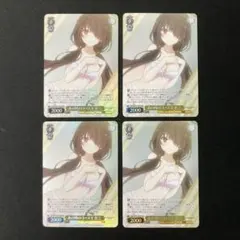 2026年最新】ヴァイスシュヴァルツ 時崎狂三の人気アイテム - メルカリ