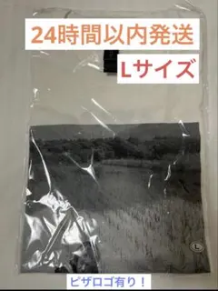 KEN YOKOYAMA サタニック限定 Tシャツ 新品未開封品 XL - メルカリ