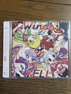 Liella! Winds of YELL チームスポーツ盤 CD
