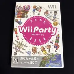 Wii Party Wii パーティ