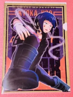 耳郎響香　一番くじ 僕のヒーローアカデミア　 E賞