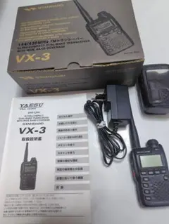 2026年最新】yaesu vx-3の人気アイテム - メルカリ
