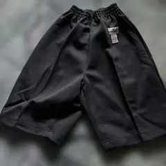 Item thumbnail for item 87284187-973e-4f76-b58a-57e48d4ea9b0