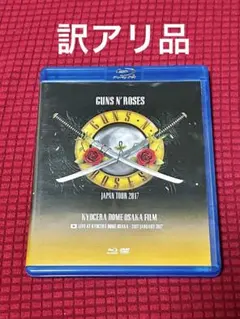 GUNS N' ROSES JAPAN TOUR 2017 DVD 中古