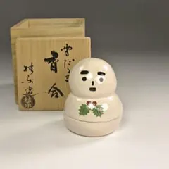 Item thumbnail for item d5bcf9ed-ad43-417d-a21f-65e8f8e290a5