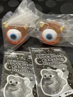 ファッションリング ★スペーシー Pixar ver. リトルマイキー