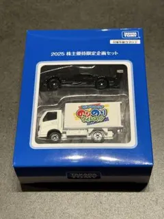 2025年最新】トミカの人気アイテム - メルカリ