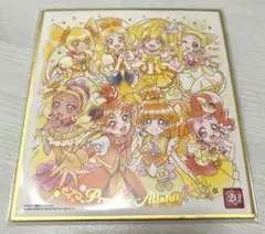プリキュア 色紙ART-20周年special-2 黄色