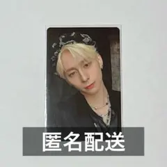 INI 西洸人　MATCH UP MATCH ver. トレカ