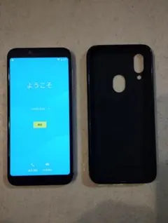 Item thumbnail for item 0c69fdf3-85f4-424c-8a05-f032f13b9e58