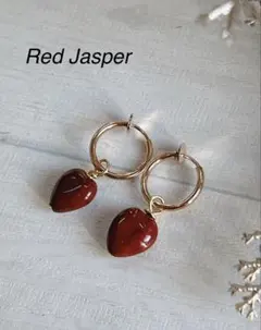 レッドジャスパーフープイヤリング又はピアス