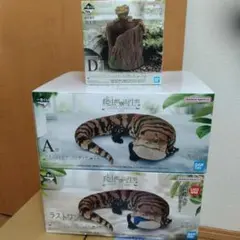 2026年最新】一番くじ 爬虫類 ラストワンの人気アイテム - メルカリ