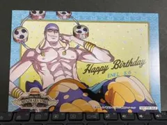 「ワンピース」エネル 誕生日バースデースペシャルブロマイド非売品