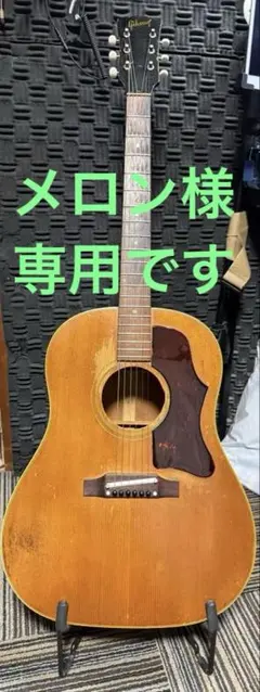 LR Baggs Lyric搭載 Gibson 2013 J-35 LR Baggs Lyric搭載 Gibson 2013 J-35 | Mercari