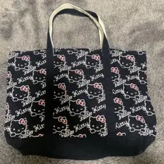 Item thumbnail for item da9f2d45-1c45-4ae4-a8df-7da8c320efd0